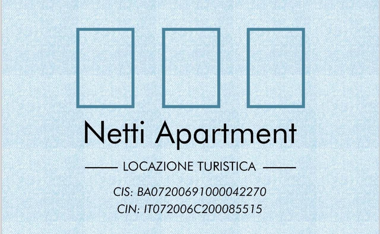 Netti Apartment Бари Экстерьер фото